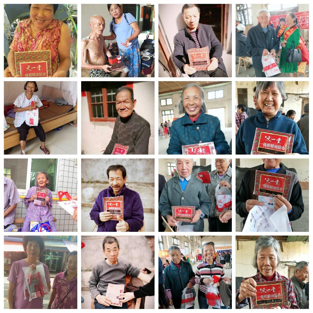 「周三爆款返场」你们要的酸痛大师台湾一条根，来喽