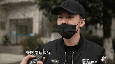 光滑无暇|黑丑的“毛裤腿”，用它，10分钟“脱”得一干二净，肌肤光滑细腻