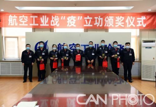 感动中国致敬航天人,致敬航天英雄感动中国