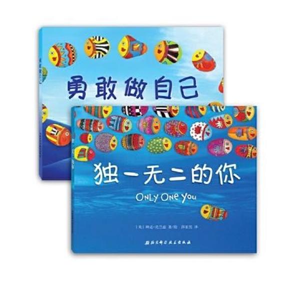 当当购书啥时优惠力度大,当当买书300-100优惠码