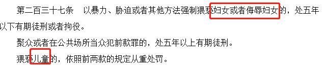 鲍毓明为什么和养女谈恋爱,谁给了爱的勇气