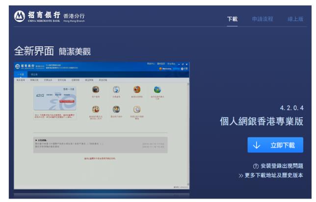 银证转账在哪里,银行银证转账业务流程