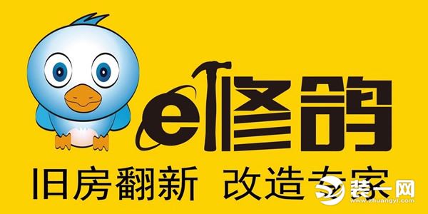 沈阳厨卫翻新全包要多少钱,沈阳旧房翻新装修设计价格多少