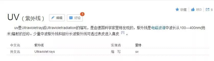 王炸棒球帽,王炸都在戴的神仙帽