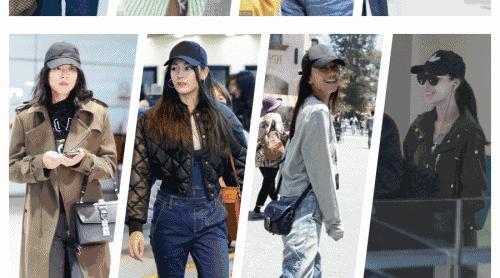 大半个娱乐圈,大半个娱乐圈都在穿什么