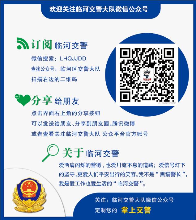 重要变化机动车检验标志电子化,机动车检验标志电子化全面推行