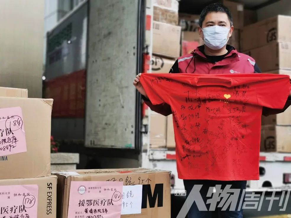 鐤儏涓嬬殑鐗╂祦鍒嗘瀽瓒嬪娍,鐗╂祦鐤儏鍋滄粸