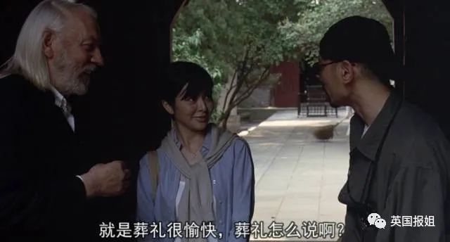 黑人老哥边蹦迪边抬棺材，为啥这个国家的葬礼这么嗨