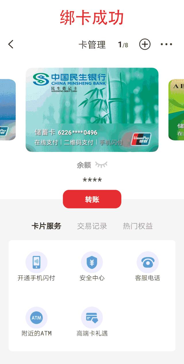 明天开抢！500万优惠券等你来“瓜分”！