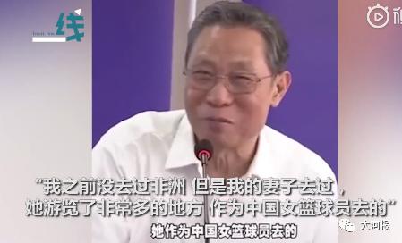 郑州市市政府任免通知,人事任免通知郑州