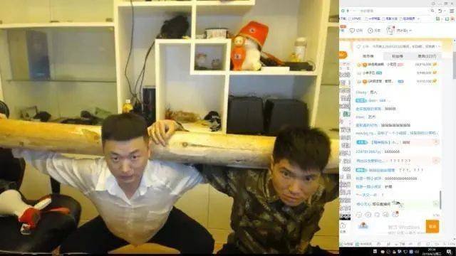 鍦熷懗缃戠孩瀹′笐鏂囧寲,涔℃潙瀹′笐鎼炵瑧鍦熷懗瑙嗛