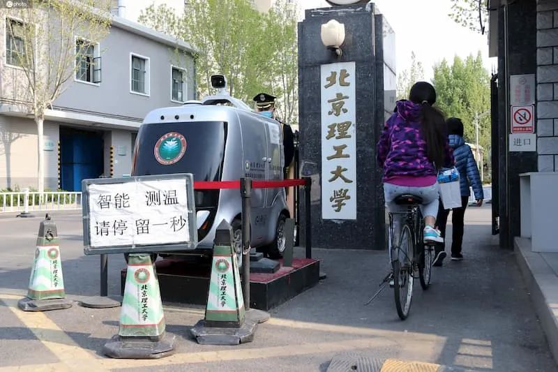 科技爱好者周刊102期,科技爱好者日报