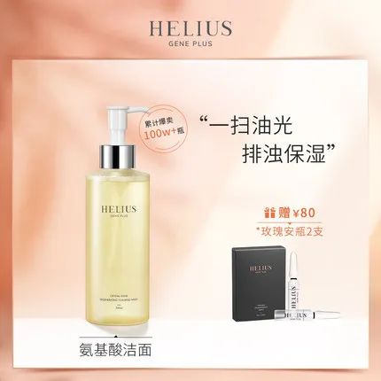 女人间的友谊就看能不能分享收藏夹和购物车了