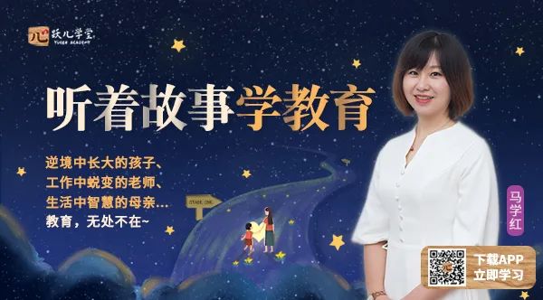 妈妈，我们为什么要吃牛肉，牛会不会疼？