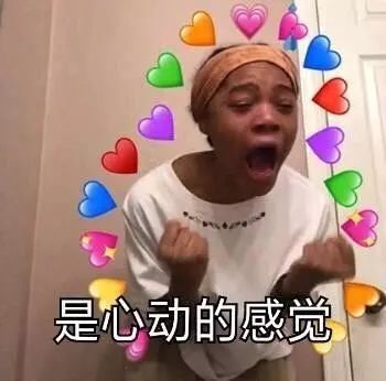 闭嘴吧,别再说国货不好用了