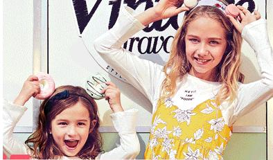 50万消费券什么时候发放,50万以上的购物券