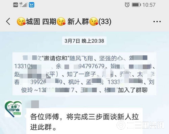 太平人寿辅导专员工资,太平人寿培训