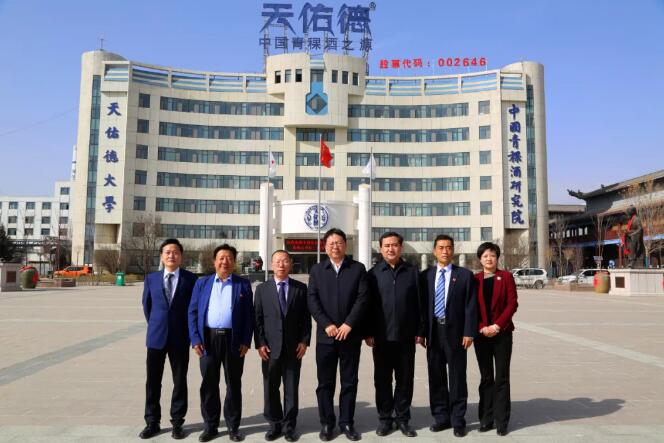 天佑德青稞酒青海版和西藏版,天佑德互助青稞酒