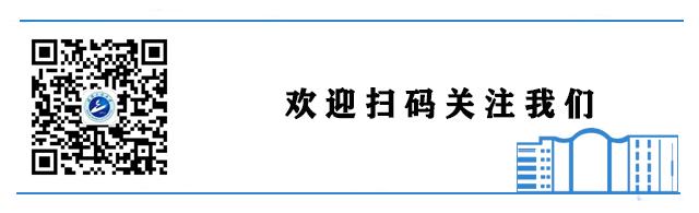武汉大学第二学士学位招生简章,2021武汉工程大学第二学士学位