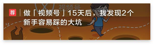 百度终于被骂到“求饶”，背后是藏不住的「中年危机」