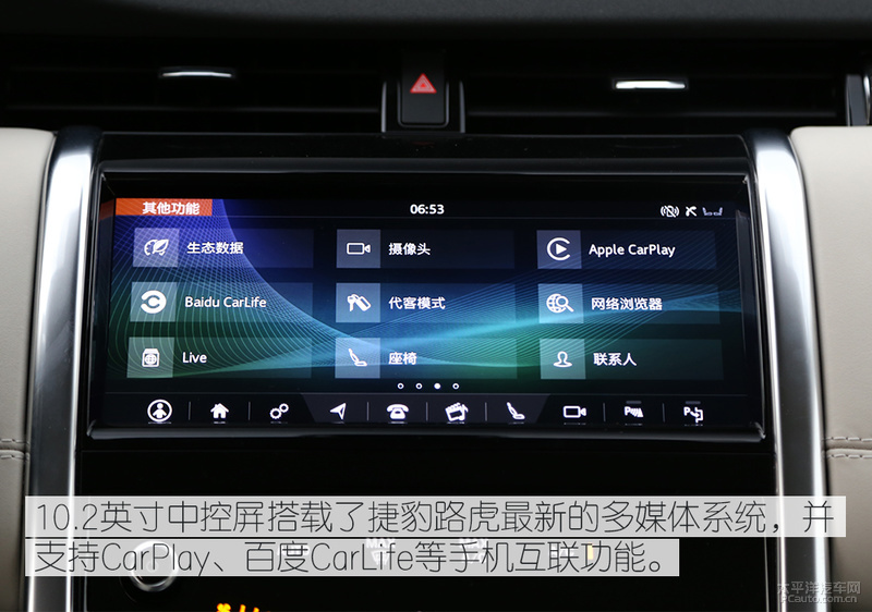 归来仍是雄心少年,归来犹是少年时