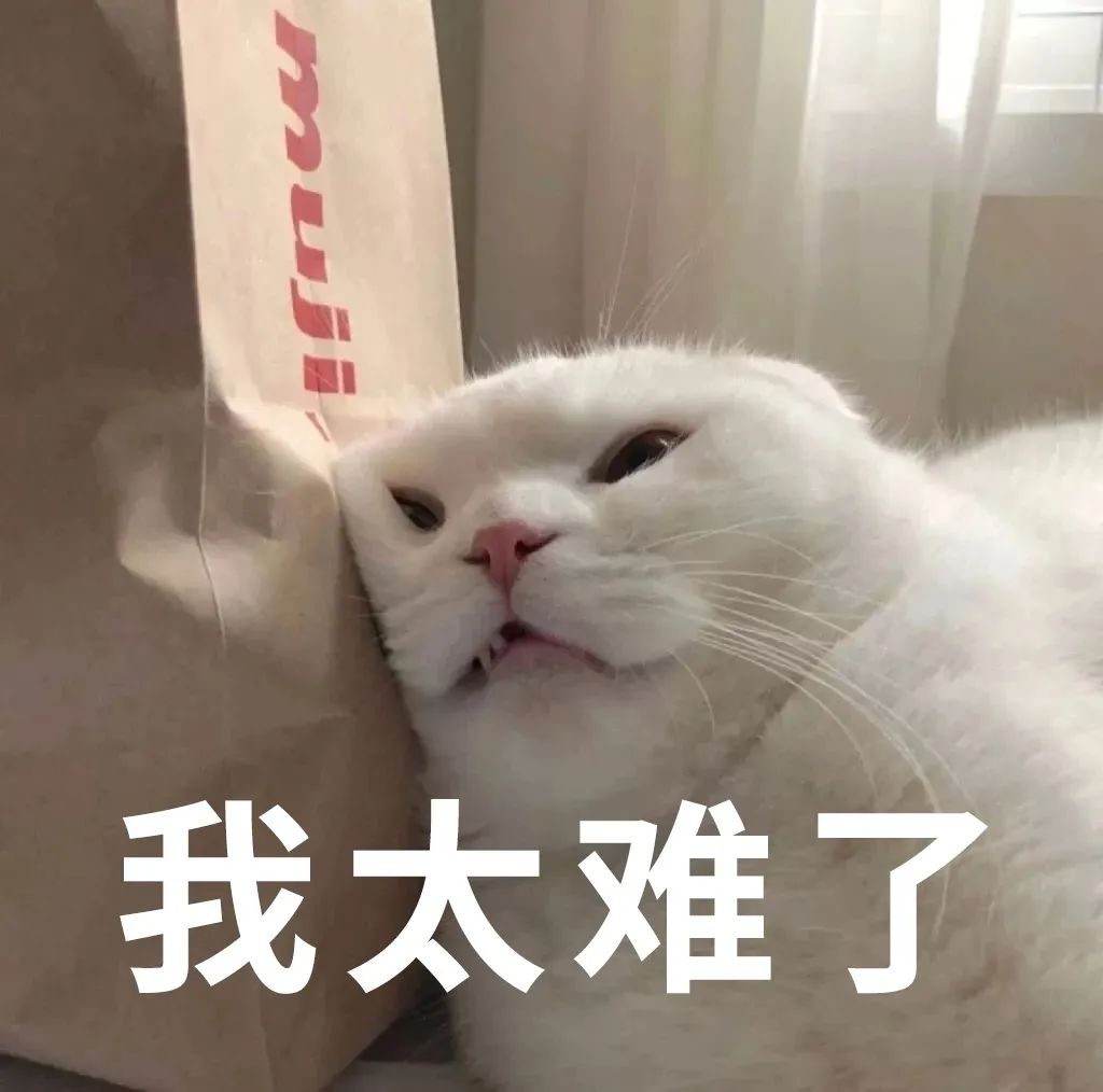 日本眼科协会力荐的“蓝光过滤器”,每天2粒,眼干眼涩眼疲劳都拜拜