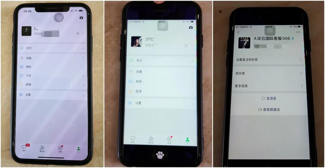 明知犯法，高中生摇身一变，成为非法赌博平台的代理商！
