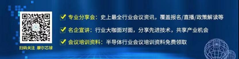 模拟芯片的功能,模拟芯片