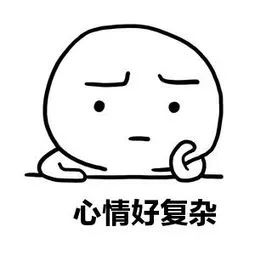 最近，紫金城小区业主很闹心，“恒温”小区不恒温