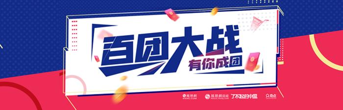 河北省住建厅违规售房行政处罚,河北省住建厅违法行为举报