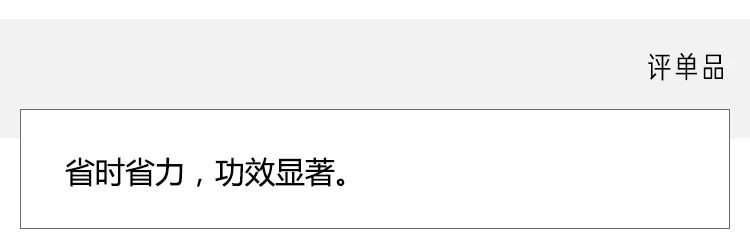 见效快的熬夜急救面膜,熬夜急救涂抹面膜