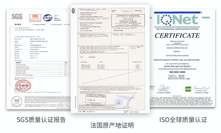 英国皇家专用餐具,英国贵族餐具