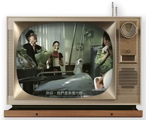 看过这45个老饼广告的，才是真的广州90后