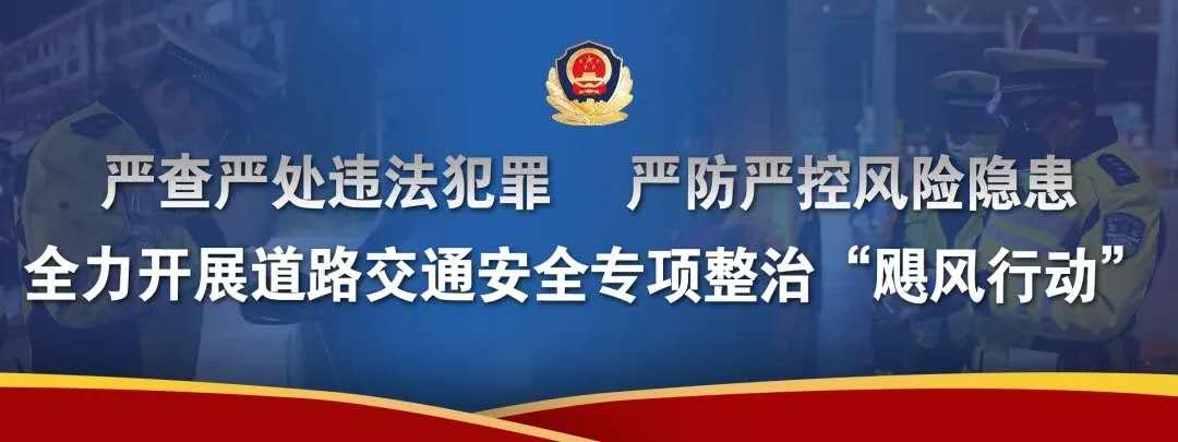喝酒后遇到紧急情况下能开车吗,白酒喝了第二天能不能开车