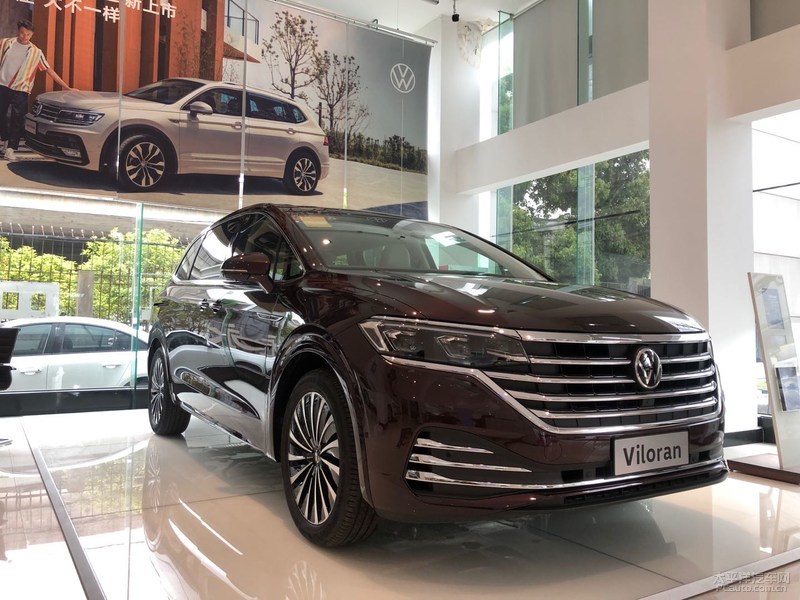 上海大众viloran330tsi价格,大众viloran上市预售售价