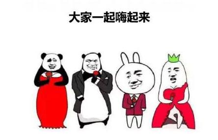 显示微信使用外挂是什么情况,为什么微信啥也没做却被限制功能