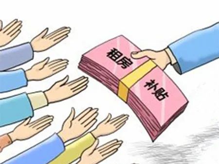 淳安补贴发放通知,淳安最新补贴政策