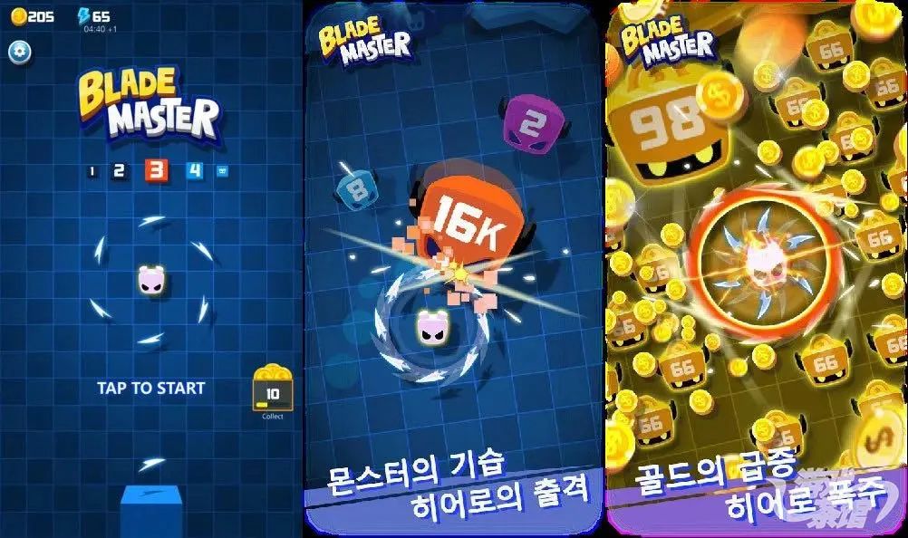 杞诲害纰板鐨勫皬娓告垙,澶勫纰板娓告垙