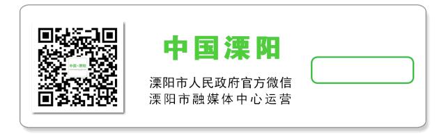 溧阳音乐歌曲,溧阳最近火的歌曲