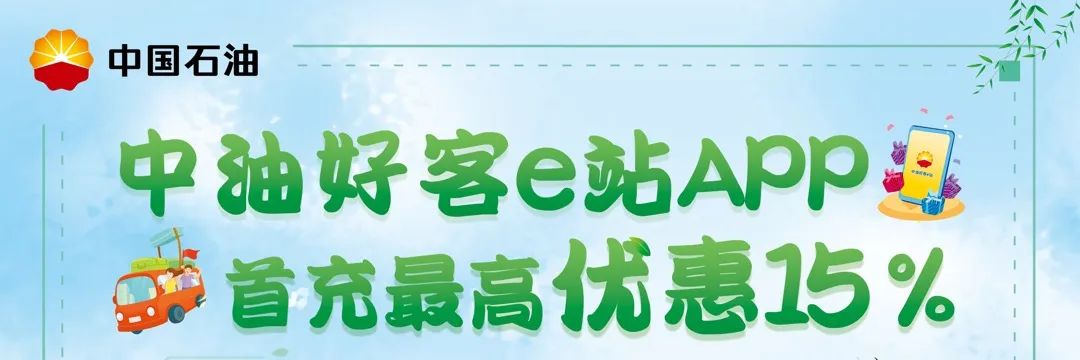 湖南公布7批次不合格食品,湖南这13批次食品样品不合格