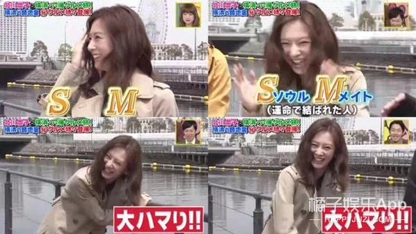 日本第一美女嫁给天皇孙子,日本第一美女怀孕了