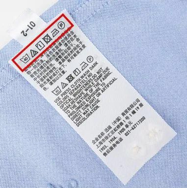 超实用的网购避坑指南,网购时的避坑小技巧你们学到了吗