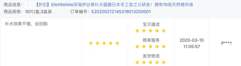 姘村綋褰撶殑鐨偆鎬庝箞鑾峰緱,姘村綋褰撶殑鐨偆