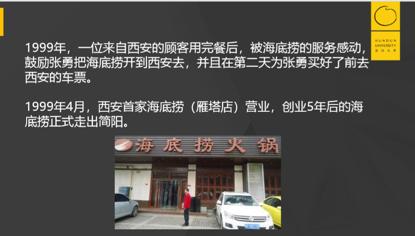 一个模型讲清楚中国经济,一个模型讲解知识