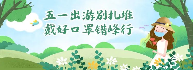 拜仁足球学校落户深圳哪里,龙岗科高拜仁足球学校