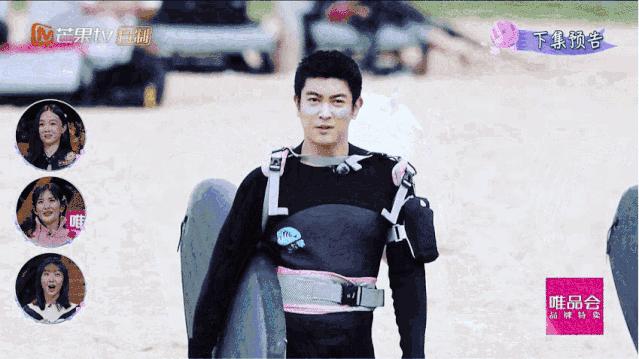 这家海南神仙酒店爆了！¥888起2大2小一价全包住《妻子浪漫旅行》同款