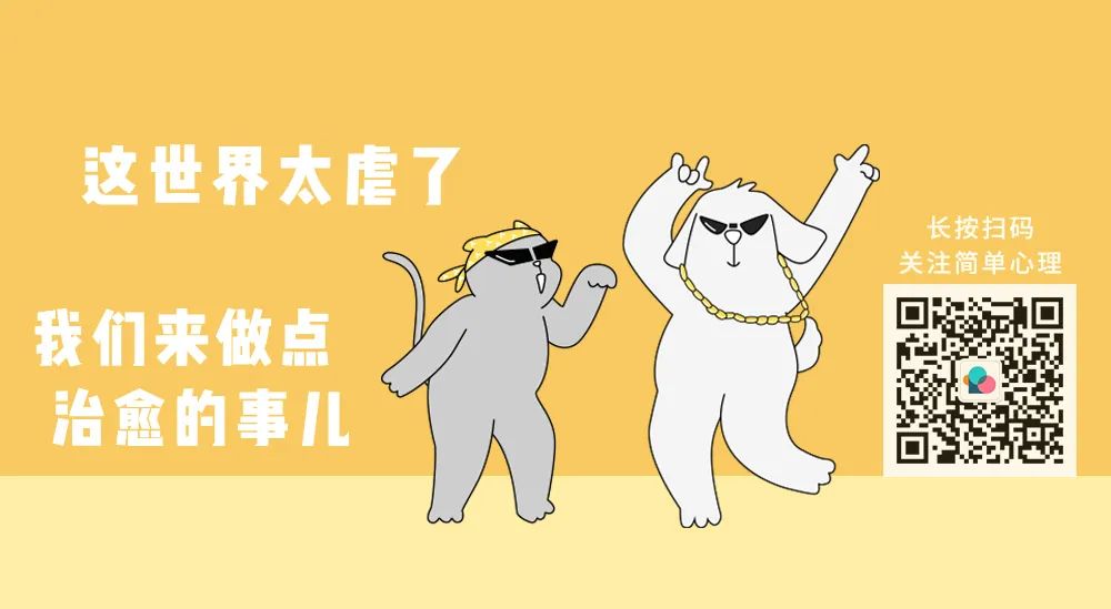 对16岁女孩的“荡妇羞辱”，能有多恶毒？丨每日罐头