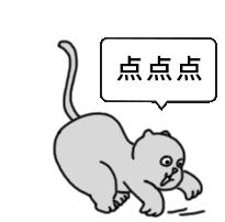 高潮的时候，我能看见一片蓝紫色丨每日罐头