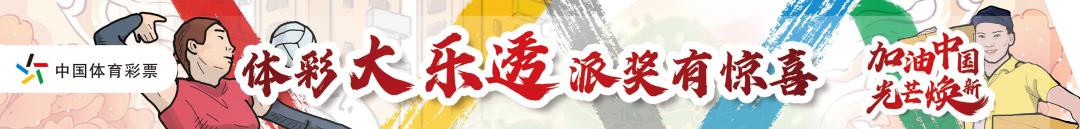 山东德州警方破获诈骗案,山东警方破获特大电信网络诈骗案