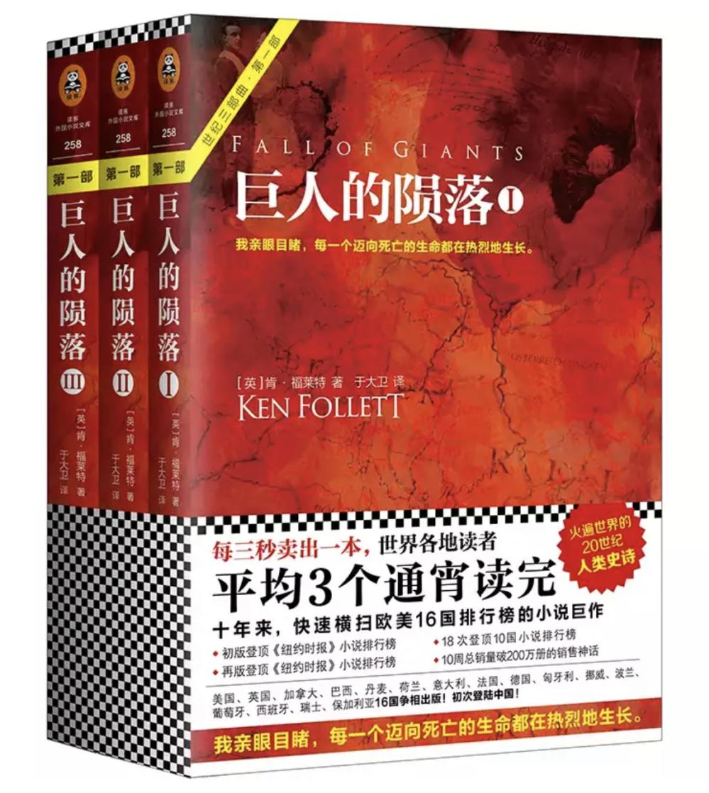 python数据分析与挖掘实战答案,Python数据分析与挖掘实战课